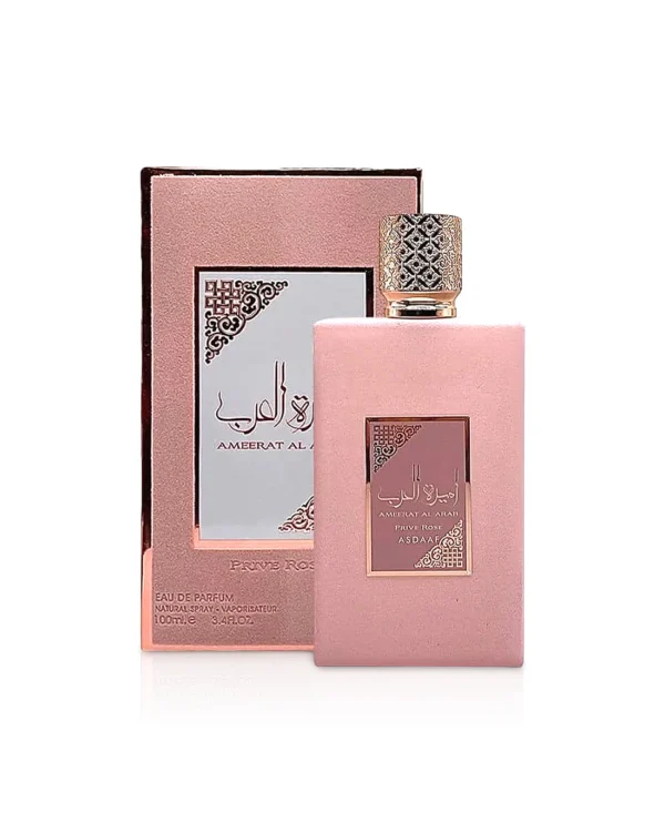 Ameerat Al Arab - Image 3